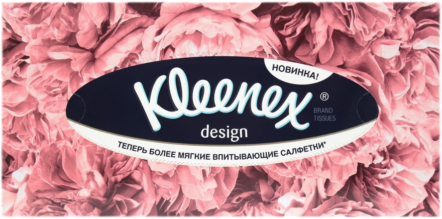 Салфетки в коробке "Design", 70шт, лепестки - KLEENEX