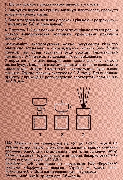 Аромадифузор "Мандарин & Базилік" - Esse Home Mandarin Basil Fragrance Diffuser — фото N3