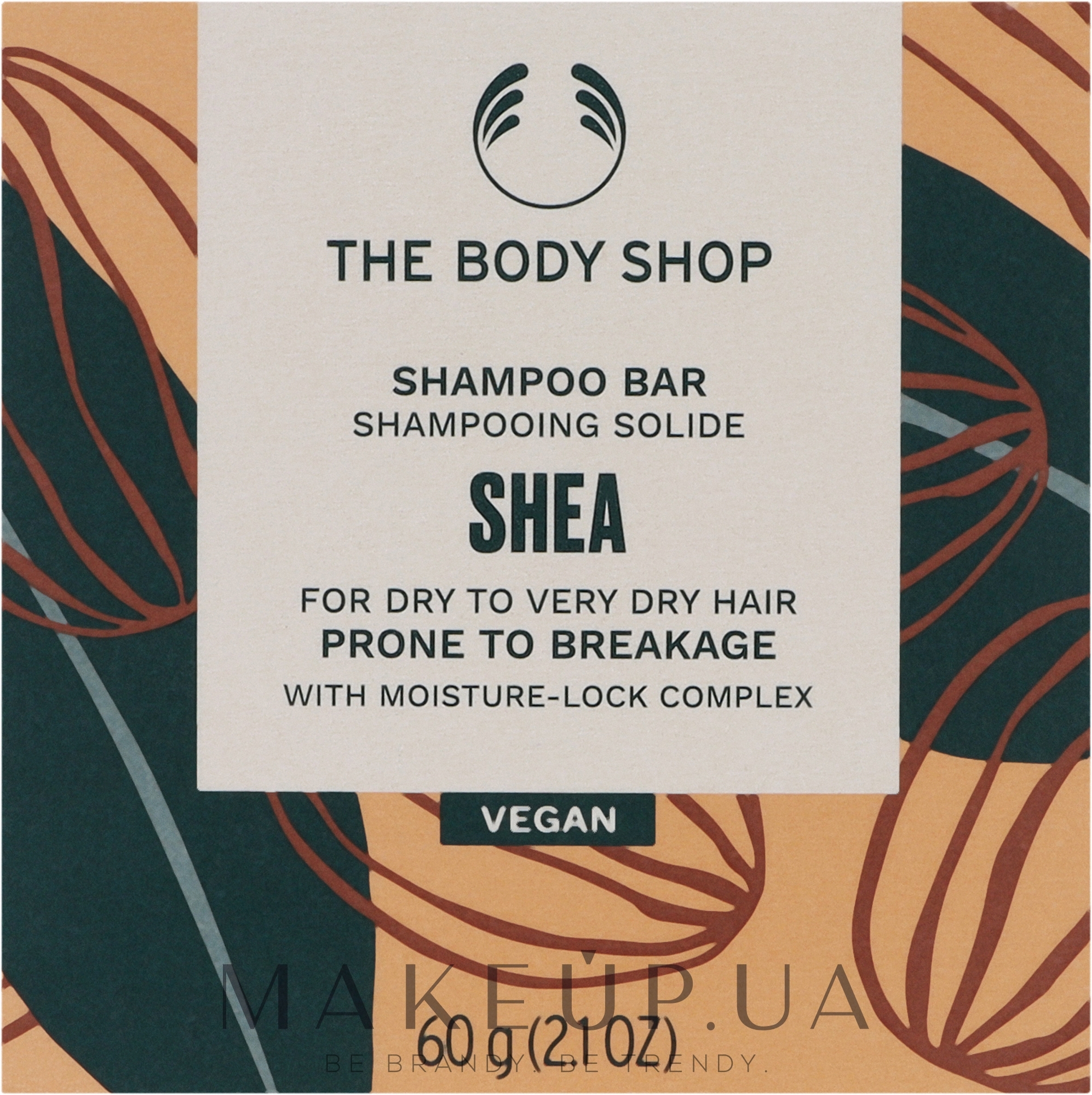 Твердый шампунь для волос "Ши" - The Body Shop Shea Moisture Restore Shampoo Bar — фото 60g
