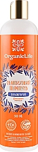 Духи, Парфюмерия, косметика Облепиховый "Увлажняющий", шампунь для сухих волос - Organic Life
