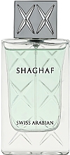 Духи, Парфюмерия, косметика Swiss Arabian Shaghaf Men - Парфюмированная вода
