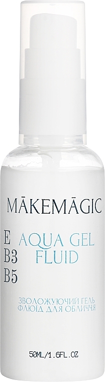 Гель-флюїд для обличчя - Makemagic Aqua Gel Fluid — фото N1