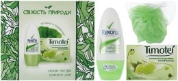 Парфумерія, косметика Подарунковий набір - Rexona (deo/50ml + soap/90g + sponge)