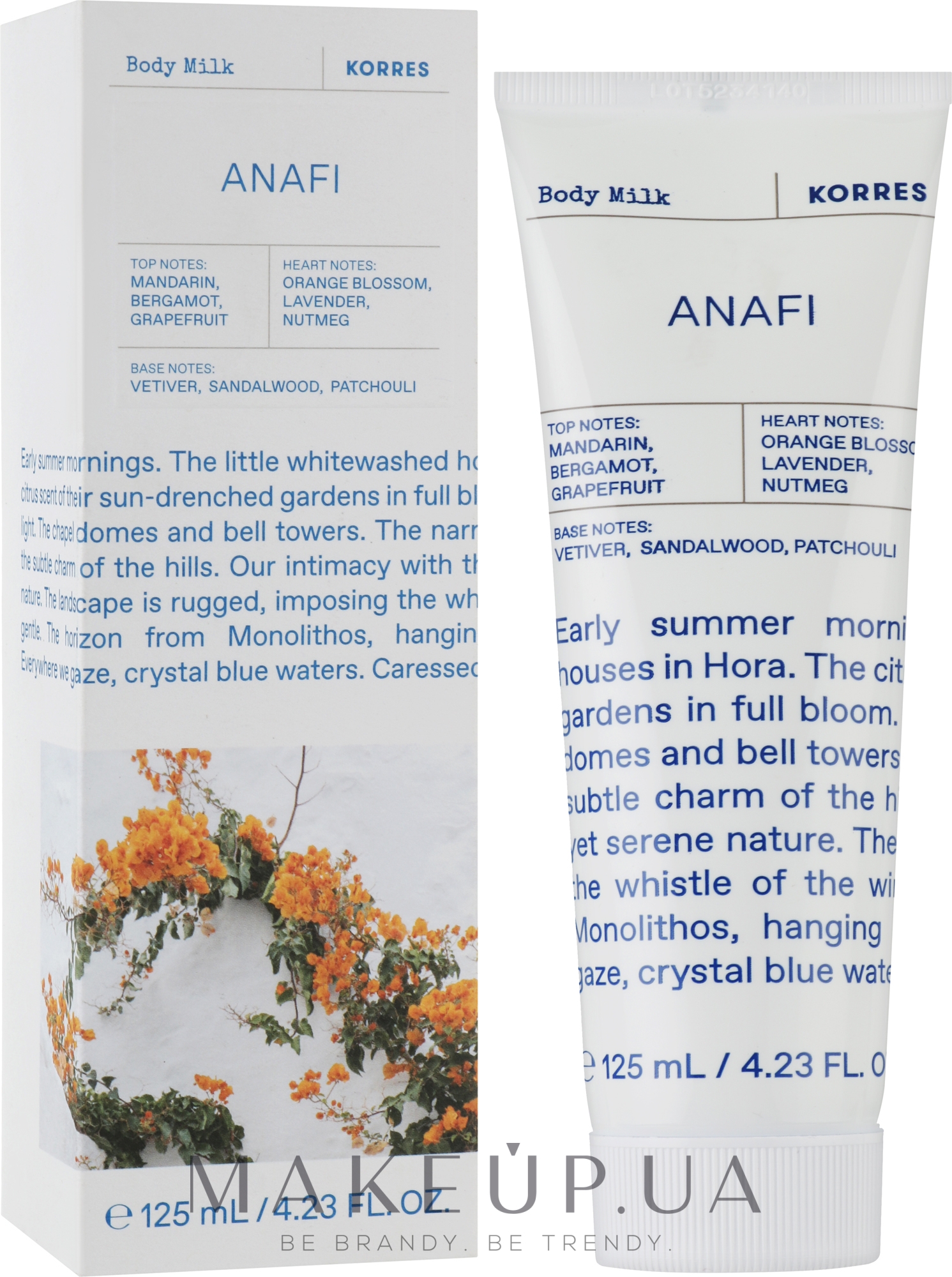 Молочко для тіла - Korres Anafi Body Milk — фото 125ml