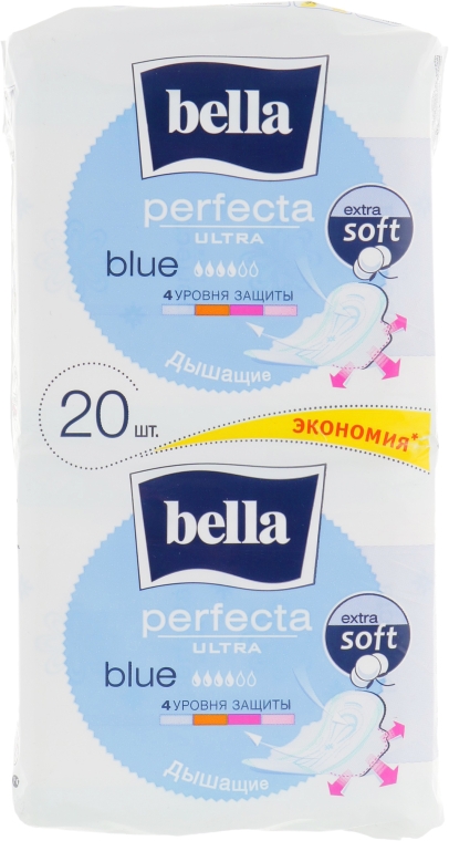 Прокладки Perfecta Blue Soft Ultra, 2x10 шт.