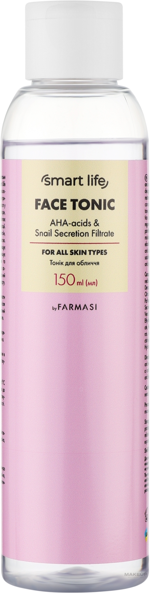 Тонік для обличчя з АНА-кислотами та фільтратом равлика - Farmasi Smart Life Face Tonic — фото 150ml