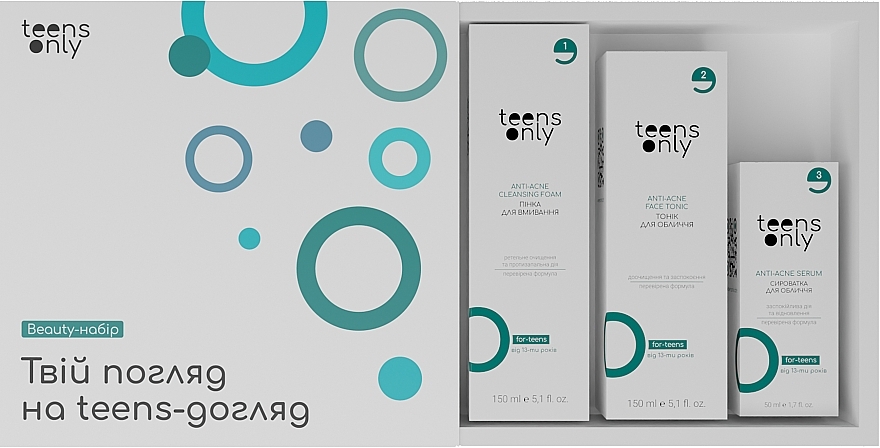 Набор по уходу за лицом 13+ - Teens Only For-Teens Anti-Acne (tonic/150ml + foam/150ml+f/ser/50ml) — фото N1