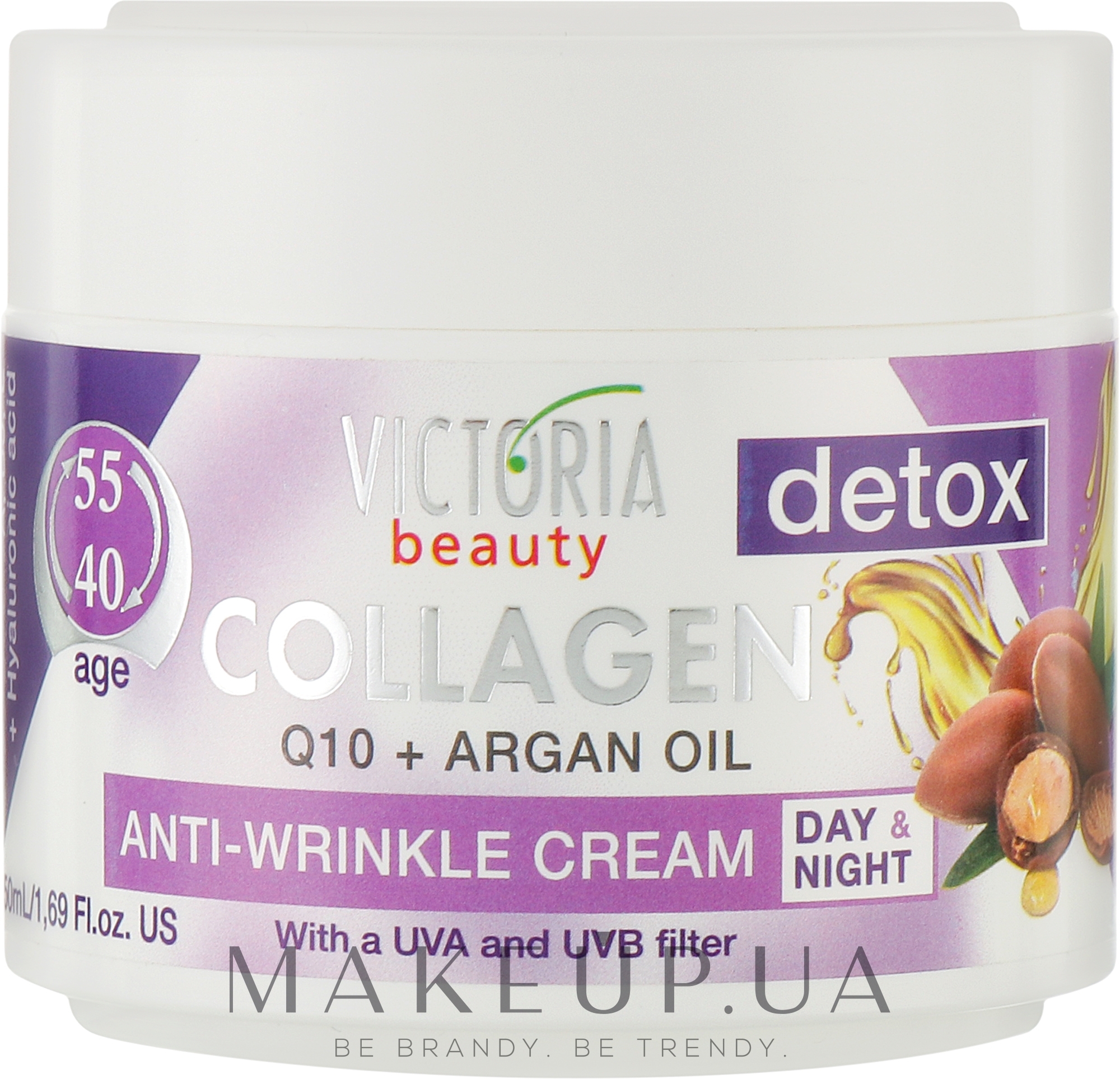 Колагеновий крем "Детокс із Q10 та аргановою олією" - Victoria Beauty Collagen Q10 & Argan Oil 40-55 Age — фото 50ml