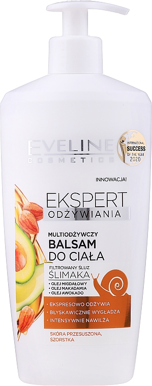 Бальзам для тіла з оліями - Eveline Cosmetics Expert Balm — фото N1