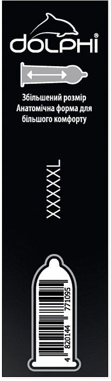 Презервативы "XXXXXL" - Dolphi — фото N8