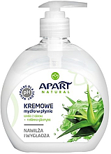 Парфумерія, косметика Рідке крем-мило "Алое віра і гліцерин" - Apart Natural Aloe Vera Water & Glycerin Soap