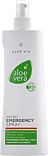 Парфумерія, косметика Спрей "Швидка допомога" - LR Health & Beauty Aloe Vera Instant Emergency Spray