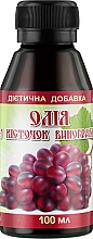 Масло косточек винограда - Мирослав — фото N1