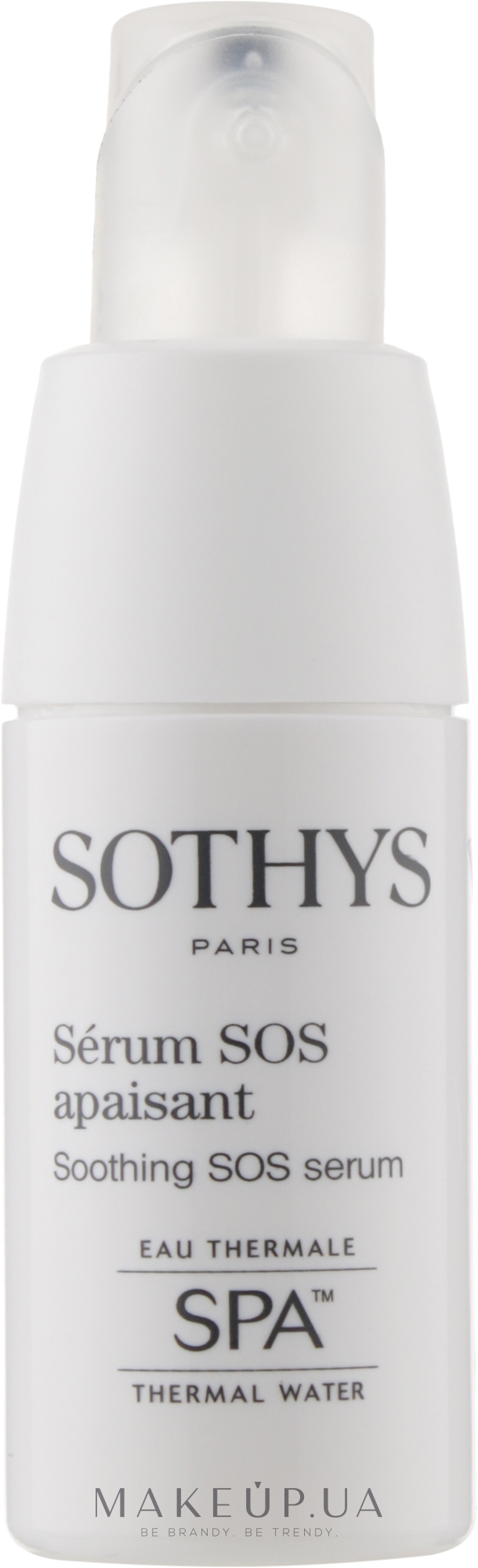 Смягчающая успокаивающая сыворотка для лица - Sothys Soothing SOS Serum — фото 20ml