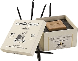 Парфумерія, косметика Мило "Ваніль" - Gamila Secret Creamy Vanilla Premium Soap