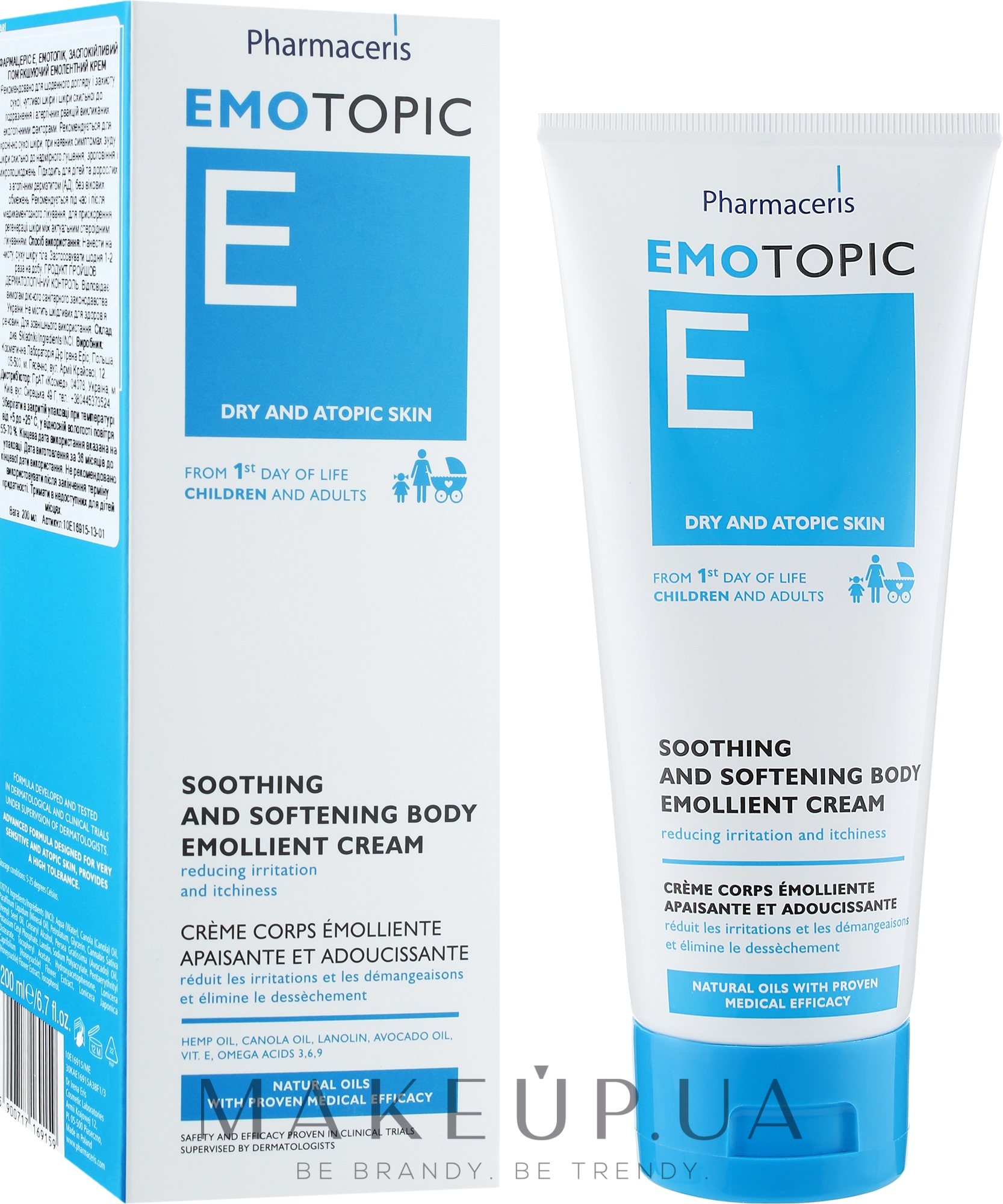 Эмолентное интенсивно питающее средство 3в1 - Pharmaceris E Emotopic Soothing and Softening Body Emollient Cream  — фото 200ml