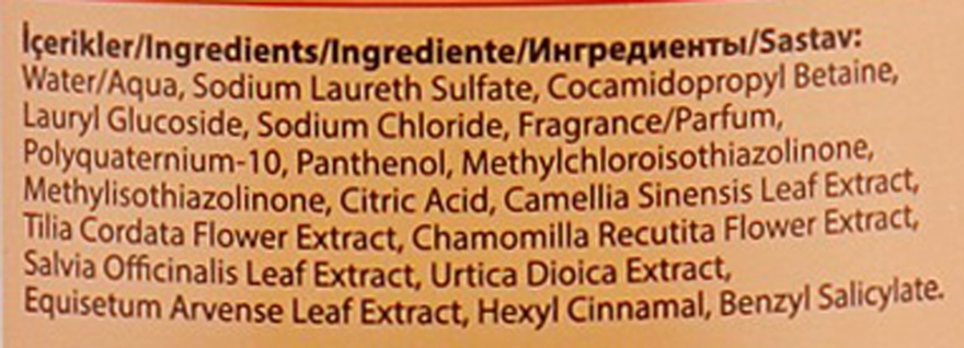Шампунь для волосся - Farmasi Botanics Herbal Mix Shampoo — фото N3