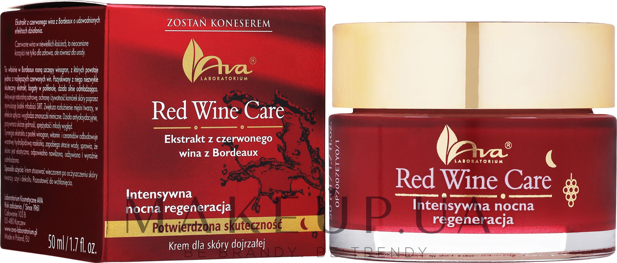 Ночной крем для зрелой кожи - AVA Laboratorium Red Wine Care Intensive Night Repair Cream — фото 50ml