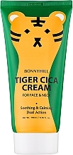 Парфумерія, косметика Крем для обличчя та шиї з центелою азіатською - Bonnyhill Tiger Cica Cream