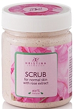 Парфумерія, косметика Скраб для обличчя "Троянда" - Hristina Cosmetics Rose Extract Scrub