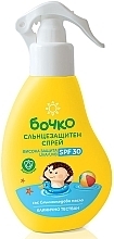 Детский солнцезащитный спрей - Бочко Kids Sun Protection Spray SPF30 — фото N1