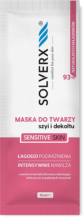 Успокаивающая маска для лица - Solverx Sensitive Skin Face Mask — фото N1