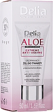 Укрепляющий гель для лица - Delia Aloe Jelly Care — фото N2