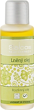 Парфумерія, косметика Рослинна органічна лляна олія - Saloos Vegetable Oil