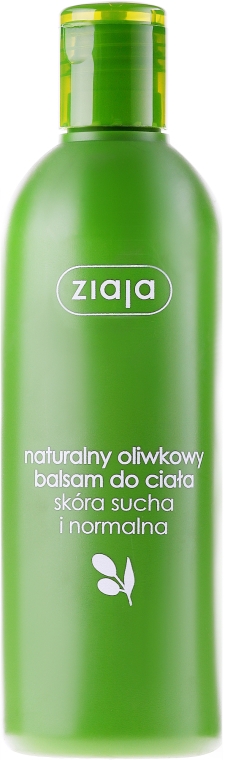 Бальзам для тела "Оливковый натуральный" - Ziaja Natural Olive Body Balm