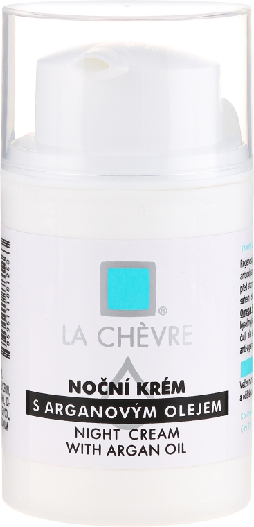 Нічний крем з арганієвою олією - La Chevre Night Cream With Argan Oil — фото N1