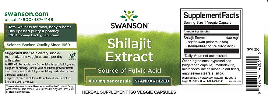 Дієтична добавка "Екстракт муміє", 400 мг - Swanson Shilajit Extract — фото N2