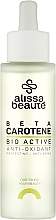 Парфумерія, косметика Сироватка для відновлення шкіри після сонячної інсоляції - Alissa Beaute Bio Active Beta-Carotene Serum