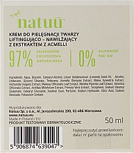 Увлажняющий крем-лифтинг для лица с экстрактом акмеллы - Natuu SuperLift Face Cream — фото N2