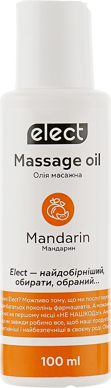Масажна олія "Мандарин" - Elect Massage Oil Mandarin (міні) — фото N3