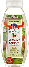 Парфумерія, косметика Шампунь для волосся "Кокос" - Palacio Coconut Hair Shampoo