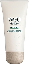 Средство для снятия макияжа - Shiseido Waso Shikulime Gel-to-Oil Cleanser — фото N1
