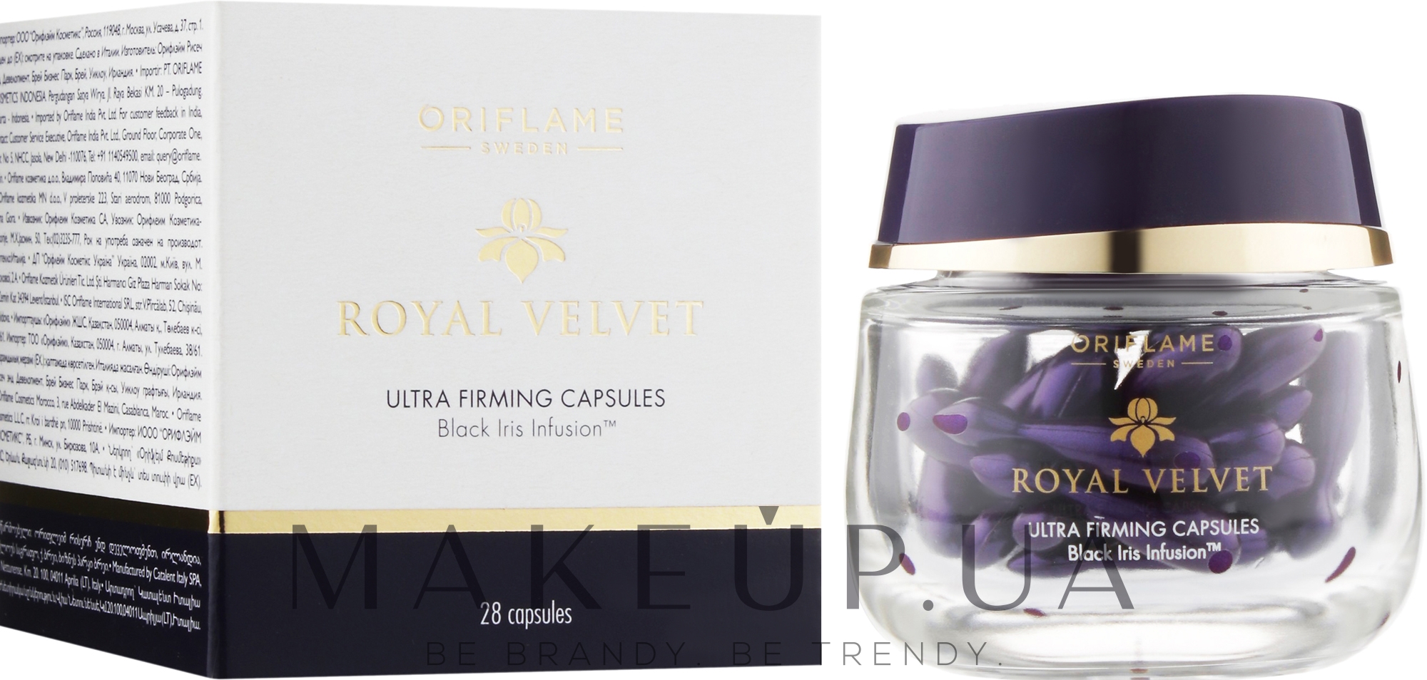 Інтенсивно підтягуючі капсули для обличчя "Королівський оксамит" - Oriflame Royal Velvet Capsules — фото 28шт