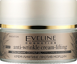 Парфумерія, косметика Крем-ліфтинг проти зморщок - Eveline Cosmetics Organic Gold Anti-Wrinkle Cream Lifting