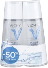 Духи, Парфюмерия, косметика Набор - Vichy Purete Thermale Micellaire (fluid/200ml + fluid/200ml + cr/1.5ml)