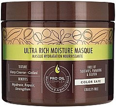 Маска для волосся зволожувальна - Macadamia Professional Ultra Rich Moisture Masque — фото N1