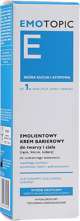 Пом'якшувальний захисний крем для обличчя й тіла - Pharmaceris E Emotopic Emollient Barrier Cream — фото N3