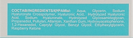 Ультразволожувальна сироватка для обличчя - Elfa Pharm Hyaluron5 Med Serum — фото N4