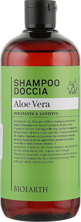 Шампунь и гель для душа 2в1 "Алоэ Вера" - Bioearth Aloe Vera Shampoo & Body Wash