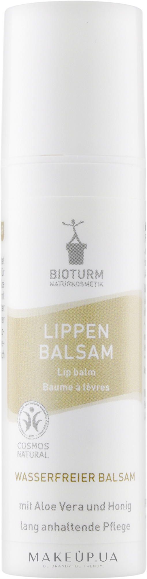 Бальзам для губ №69 - Bioturm Lippen Balsam — фото 10ml