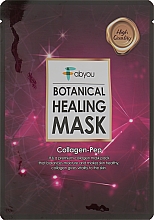 Духи, Парфюмерия, косметика Маска для лица с коллагеном - Fabyou Botanical Healing Mask Collagen-Pep