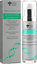 УЦІНКА Крем "Мезококтейль для обличчя" - Green Pharm Cosmetic PH 5,5 * — фото N2