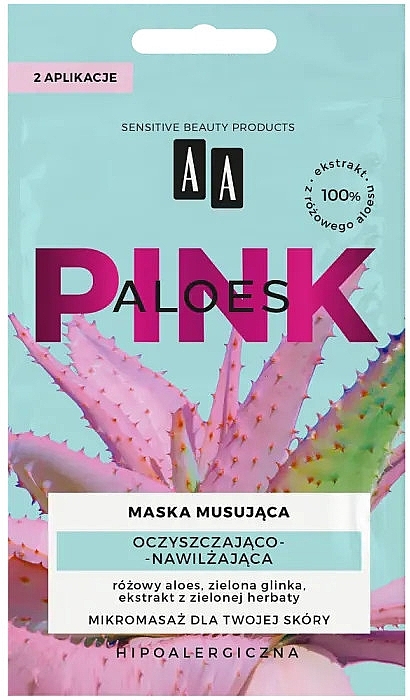 Очищувальна і зволожувальна маска для обличчя - AA Aloes Pink Cleansing & Moisturizing Mask — фото N1