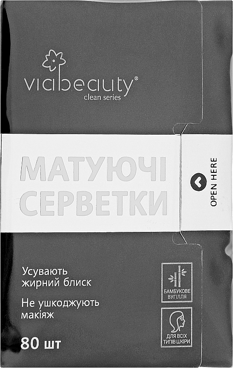 УЦЕНКА Матирующие салфетки с бамбуковым углем - Viabeauty * — фото N1