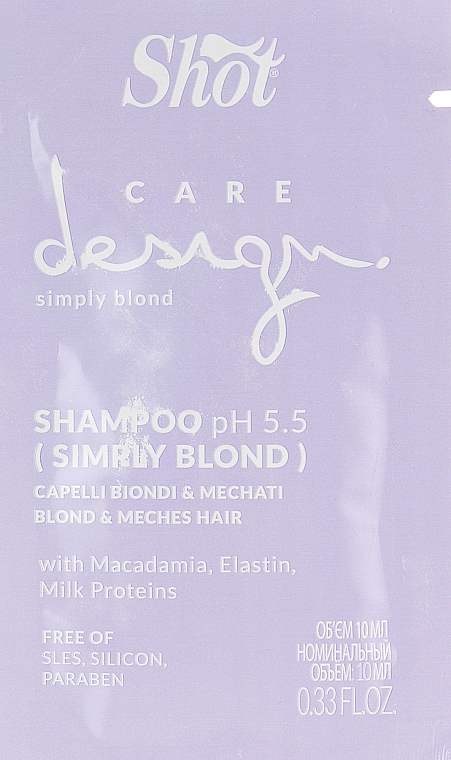Шампунь для волос "Превосходный блонд" - Shot Care Design Simply Blond Shampoo (пробник) — фото N1