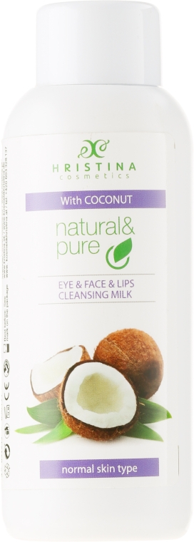 Очищувальне молочко "Кокос" для нормальної шкіри  - Hristina Cosmetics Cleansing Milk With Coconut Extract — фото N1